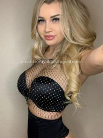 Проститутка Элина